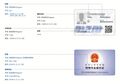 2026年5月26日 (二) 15:08版本的缩略图
