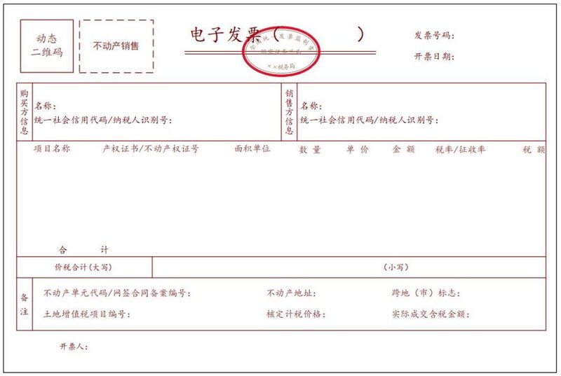 文件:2022-05-19-8.jpg